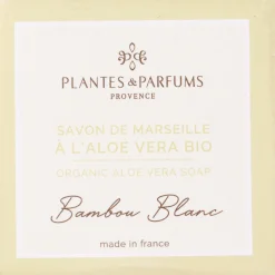 Cosmétique|Accessoire De Salle De Bain*alinea Lot de 2 savons de Marseille à l'aloe vera bio senteur bambou blanc 100g