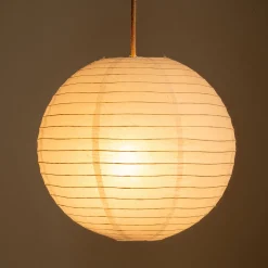 Suspension Non-Électrifiée*alinea Suspension boule japonaise non électrifiée en papier de riz D40cm - Blanc
